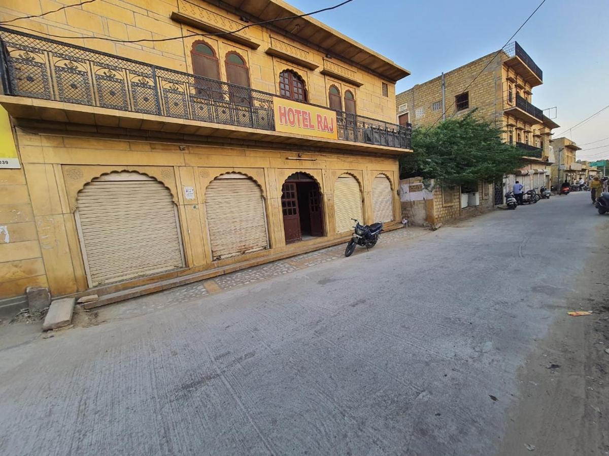 Hotel Raj Jaisalmer Extérieur photo