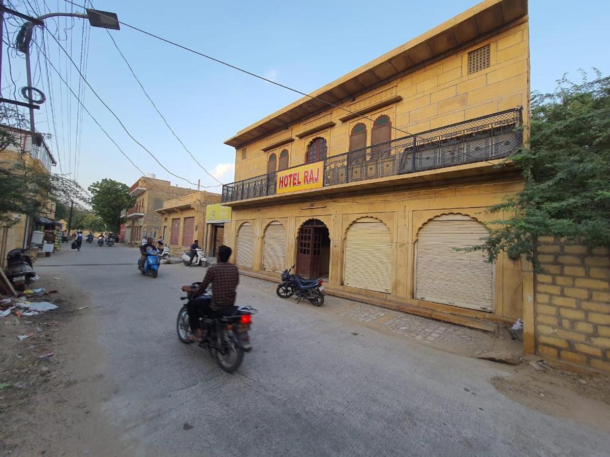 Hotel Raj Jaisalmer Extérieur photo